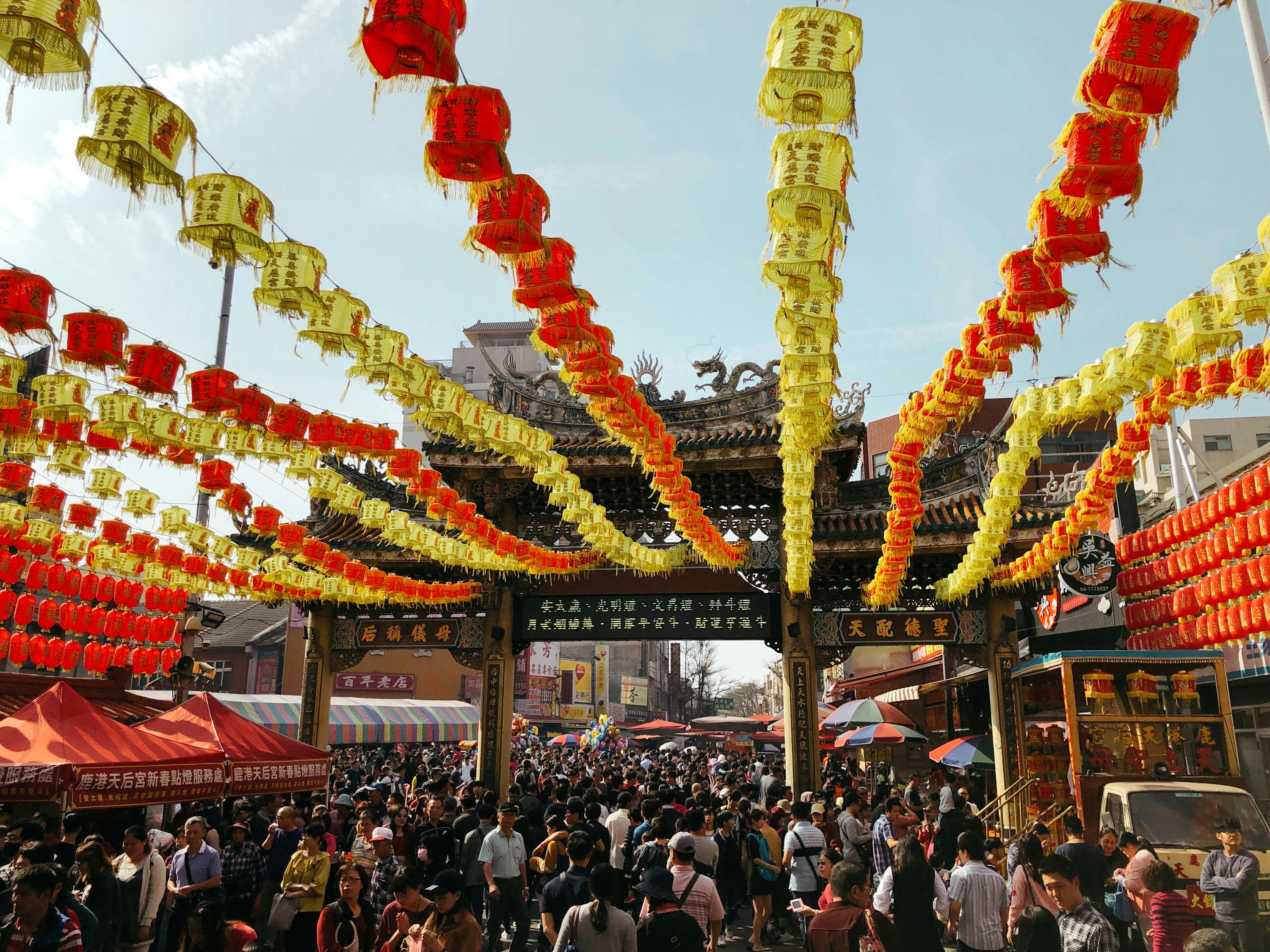 热烈祝贺比赛佳绩，你们取得优异成绩值得庆祝！